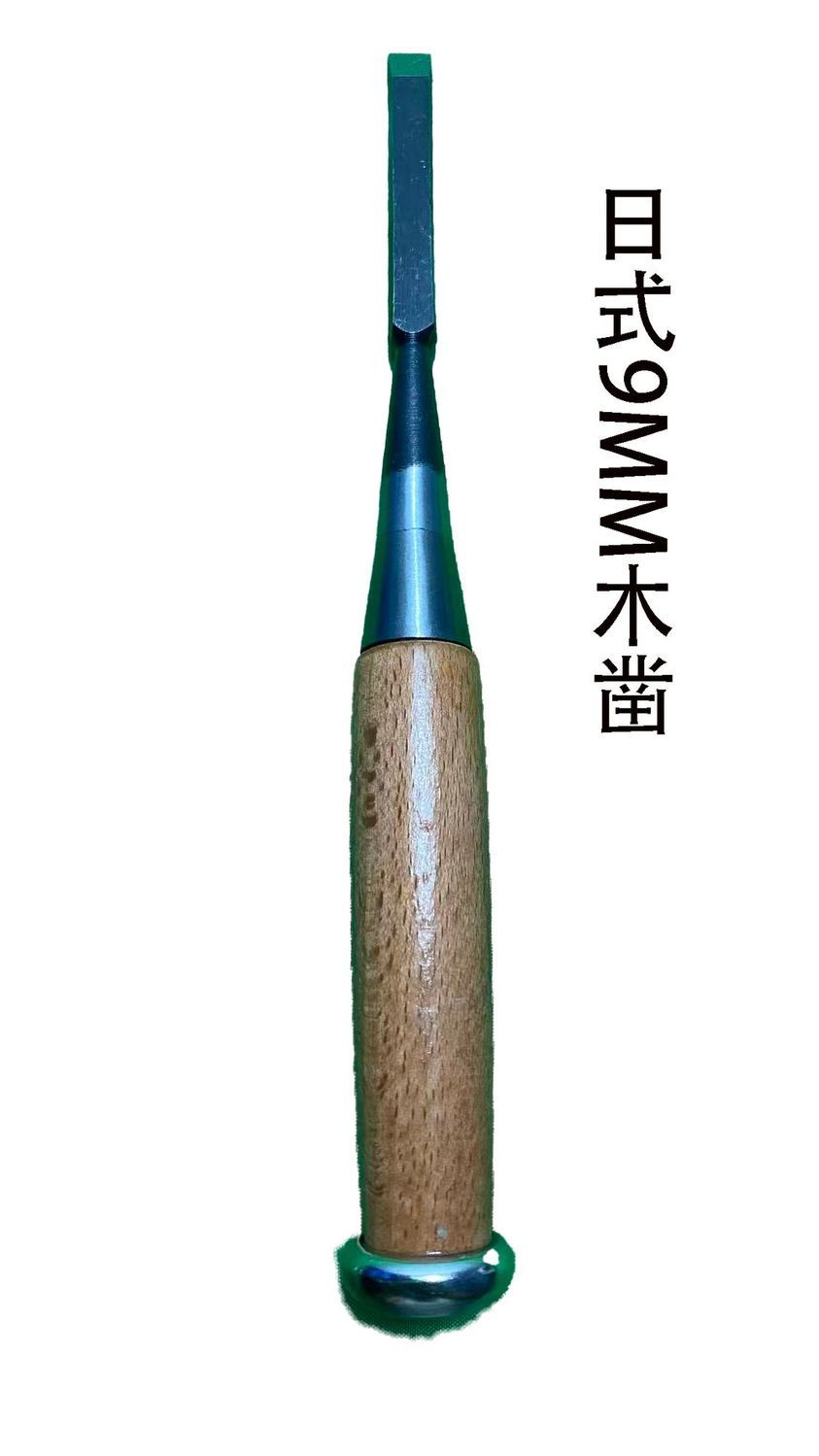 Ciseaux à bois japonais, cisea - Woodworking In Japanese avis et prix